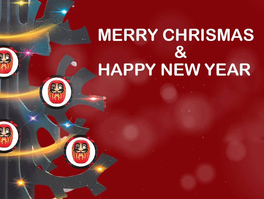 Merry Chrismas And Happy New Year