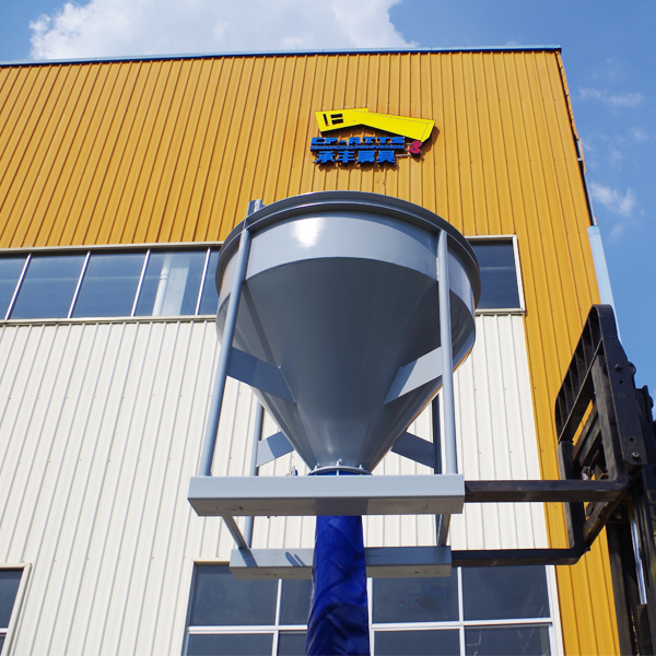 CF-GK Series Concrete Kibble