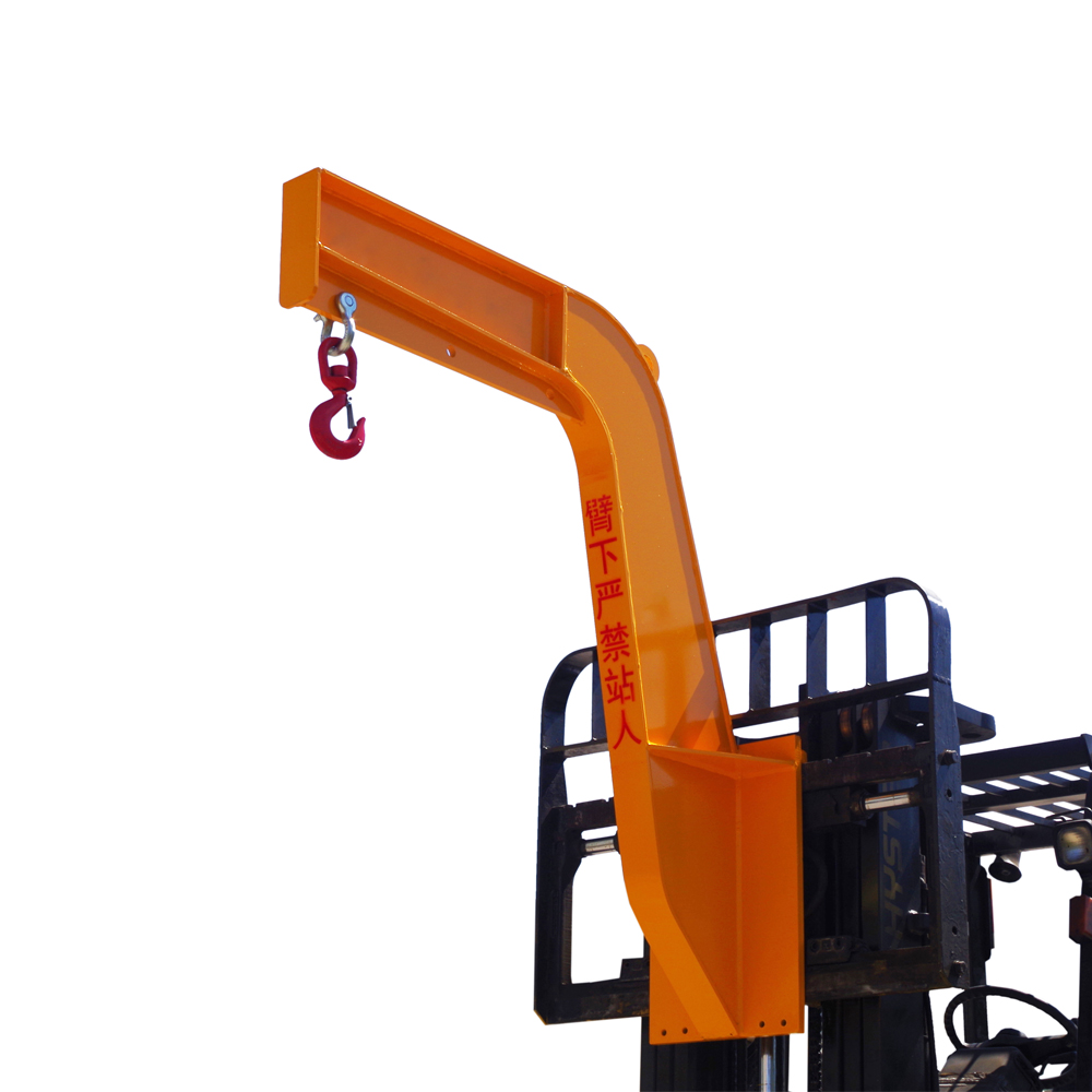 CF-CNJ Forklift Carriage Mounted Jib - Buy carriage mounted jib ...