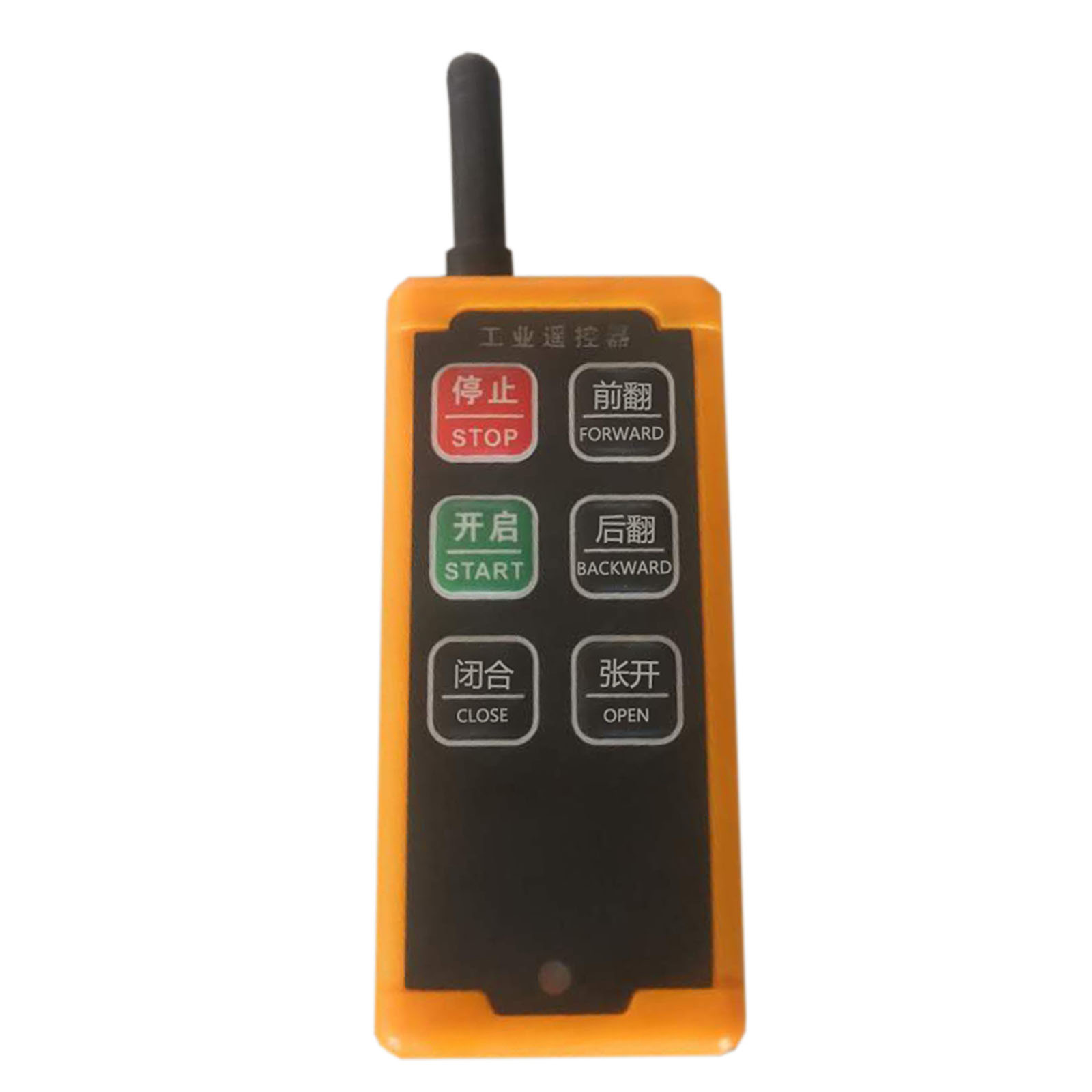 CF-HDR-GR2 Hydraulic Drum Rotator-Remote Control